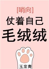 李简巴陵公主