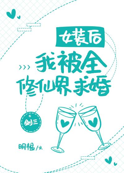 大唐:最强皇子李简