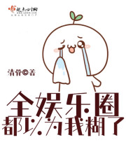 夏郁的文艺人生