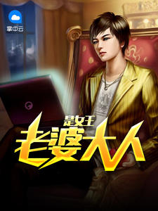 张尘白梦云