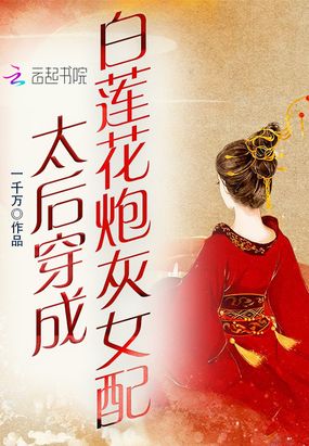 秦昭萧策