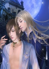 在古代采美人（h乱）繁体版