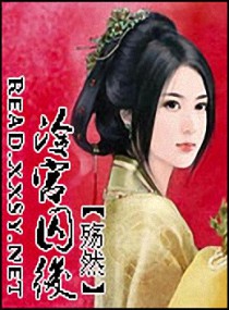 毒妃萌宝一加一