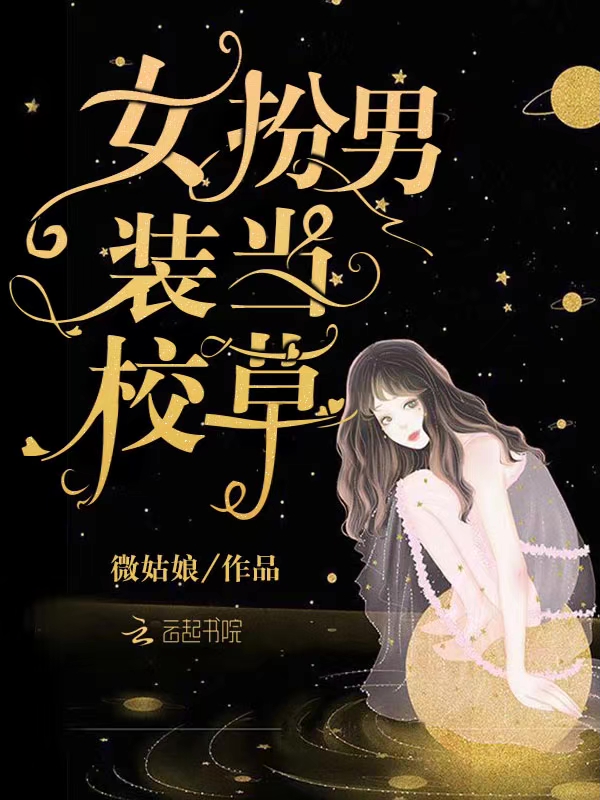 向晚贺寒川
