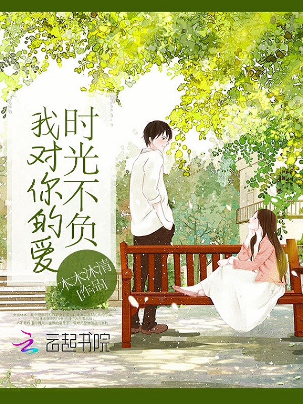 难为军嫂