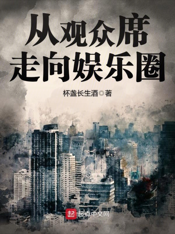 陆先生宠妻无底线宁笙陆初尧