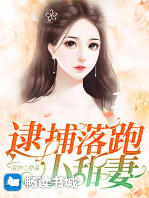 与你一见倾心