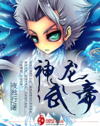 她是此生挚爱全文免费