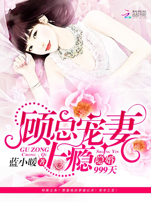 莫把青春付璧人