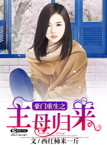 术演天下
