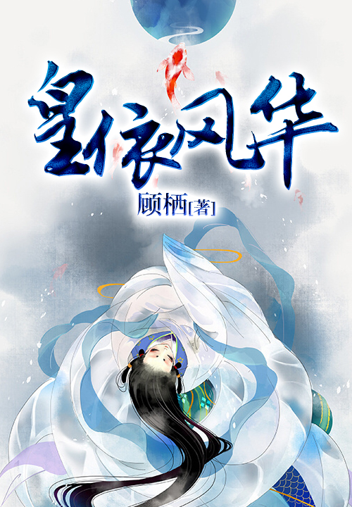 万世魂尊