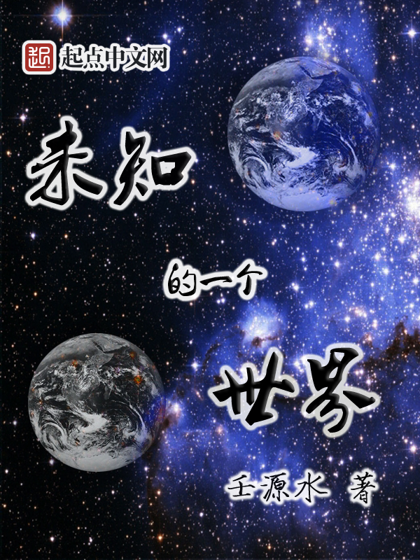 叶云洛璃