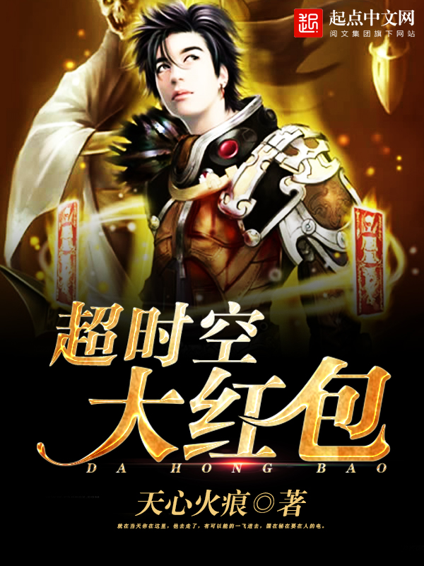 霜锋一剑九州寒