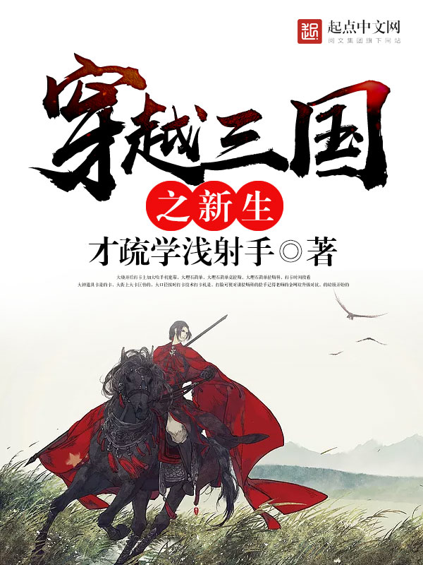此生惟愿爱你如初小说免费阅读