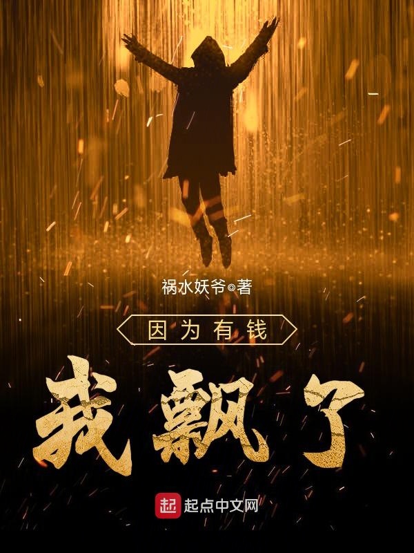 宁凡凡霍庭安