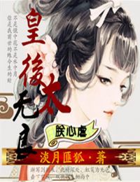 民间诡闻实录