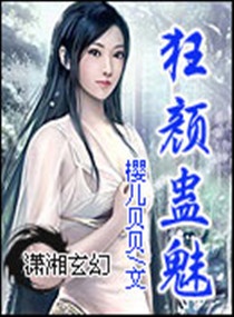 秦风张欣然