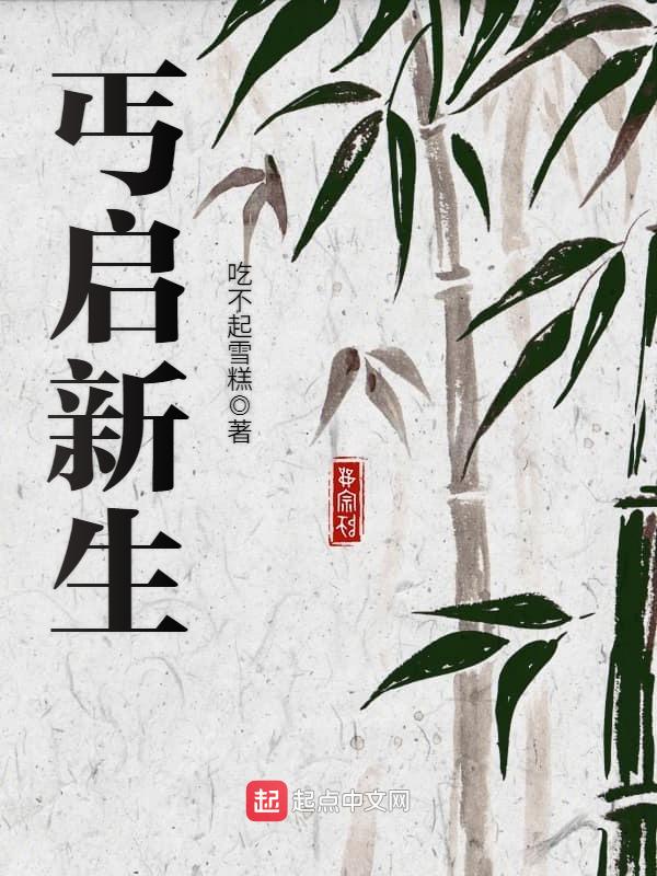 龙灵张含珠