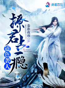 生活那些破事儿