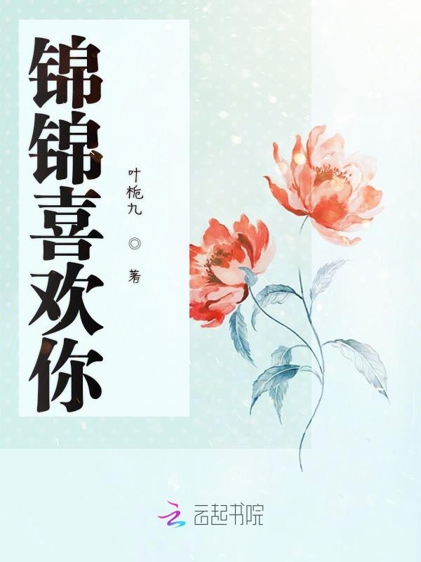 炼气五千年 方羽免费阅读