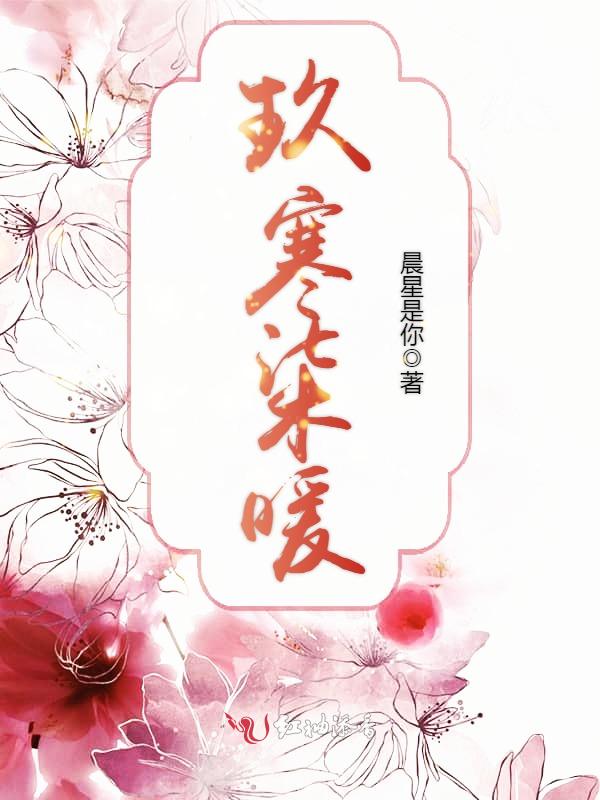 江颜林羽