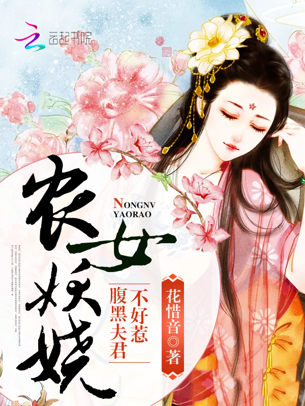 绝世玄神