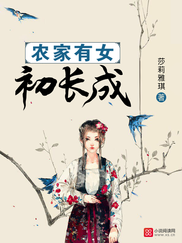 方羽小说全文免费阅读笔趣阁