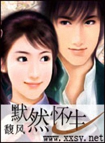 萌宝来袭:爹地,这是我妈咪