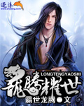 请妻入怀：恶魔小叔宠入骨