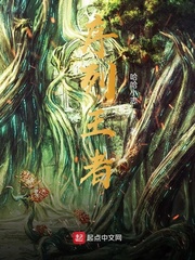 序列王者