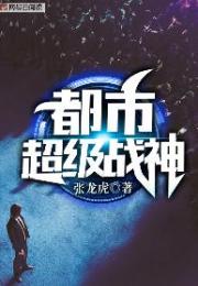 冷风如刀齐昆仑吕嫣然