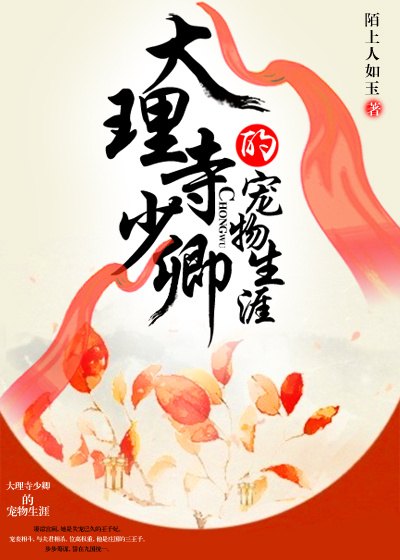 我爱上的人都像你