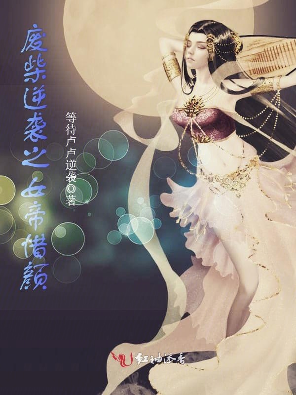 龙影战王