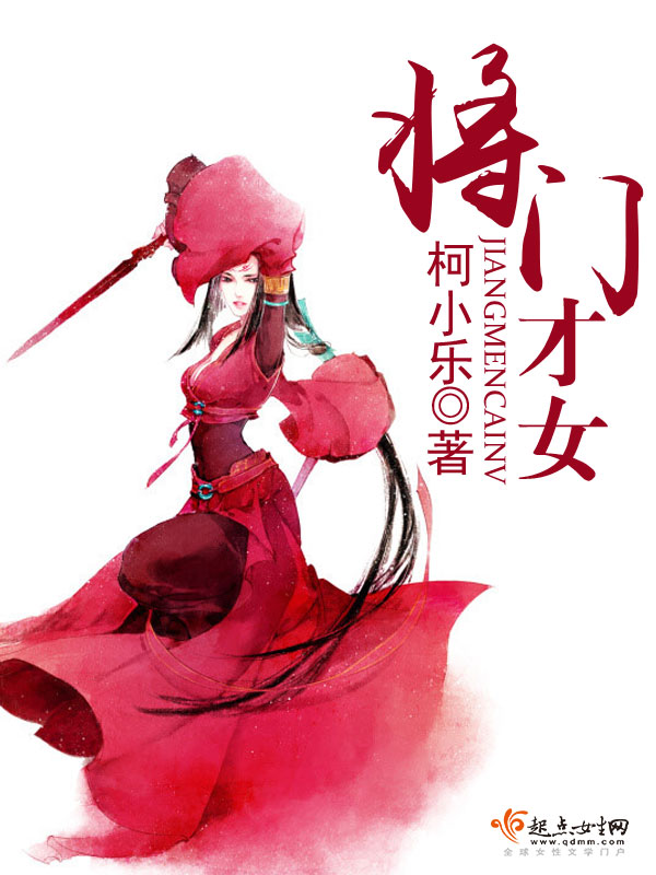 龙帝天尊