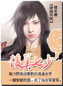 零零后无敌狂徒