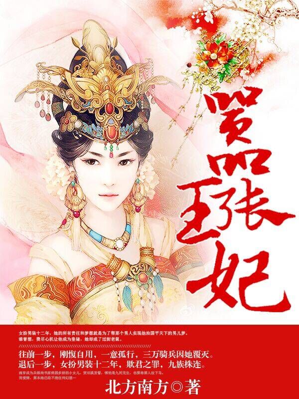 无敌杀戮系统