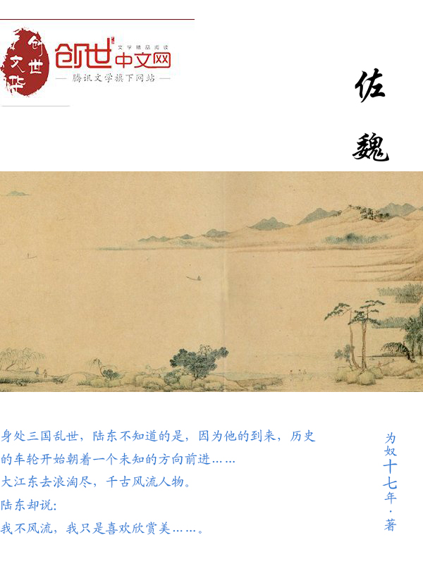 娇妻有药慕总中毒不浅连白微