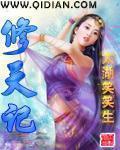 爱婿临门