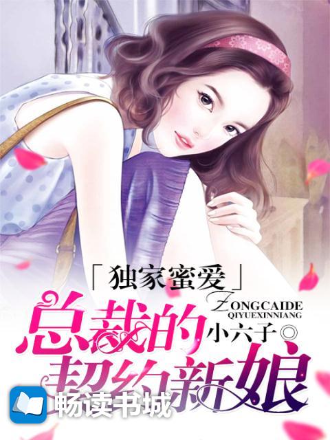 都市之狂龙归来王林唐语嫣