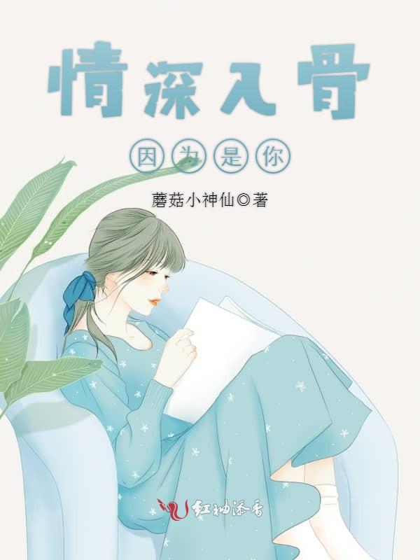末日猎尸系统