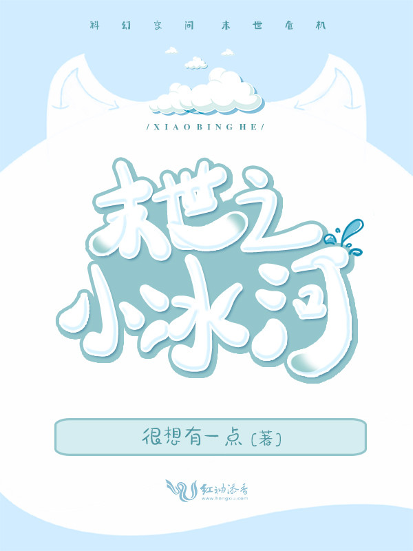 极品小妻18岁