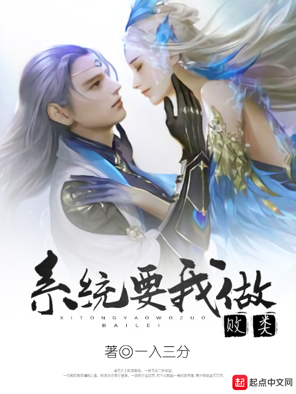 萧琛江宛
