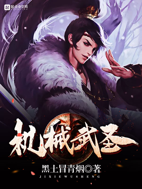 顾婷婷尚浩宇