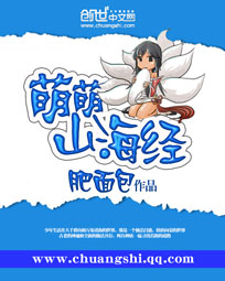 林秋廖丽珍