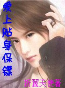 魂渡