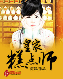 超能全才