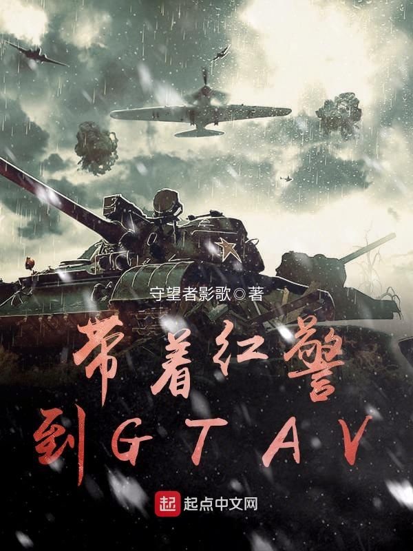 不知楚安月上