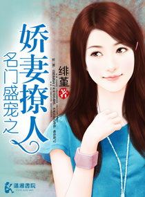 余生与尔共朝暮
