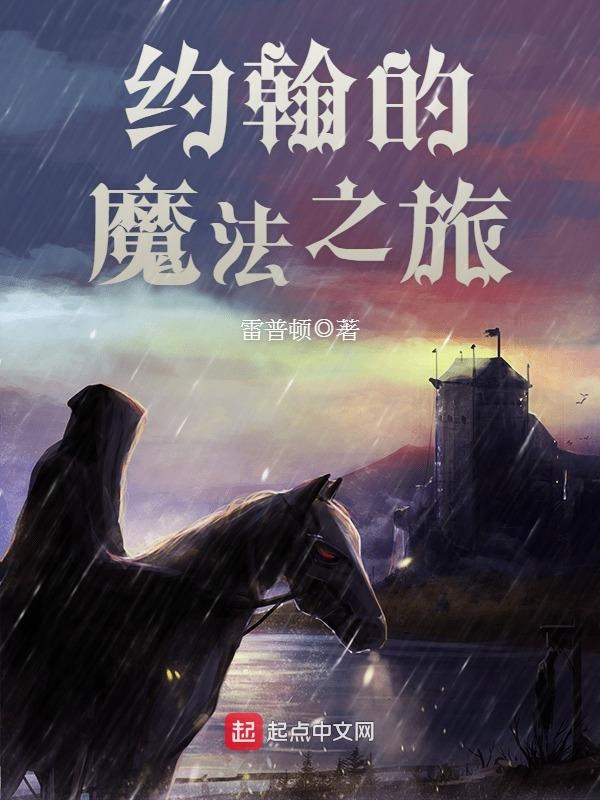 秋陌竹暮归