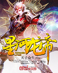 棺人,等等我